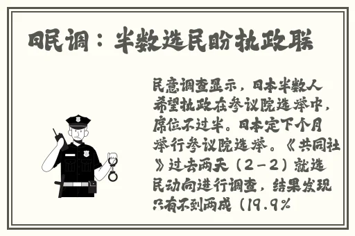 老夫子传媒星空传媒有限公司